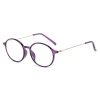 New anti-blue light glasses, women's fashion, the same style of flat light glasses on Xiaohongshu, finished reading glasses Item Picture